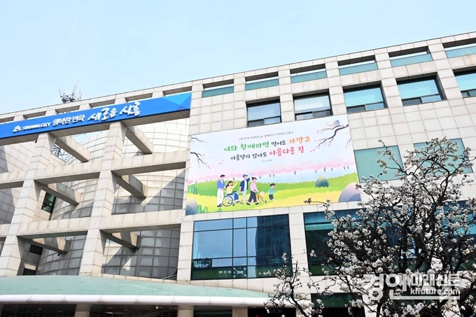 시흥시청 전경. <사진=시흥시>