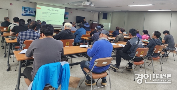 평택시가 2025년 외국인 계절근로자 고용주 교육을 실시하고 있다. <사진=평택시>