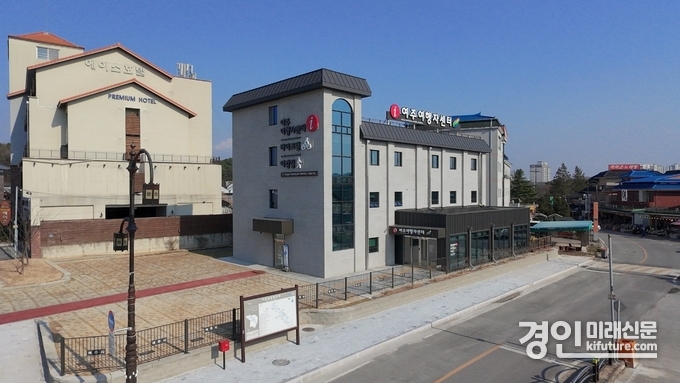 여주여행자센터(바이크텔) 전경. <사진=여주시>