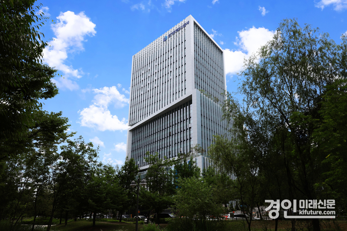  GH 전경. <사진=GH>