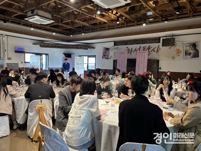 화성시가 지난 10일 미혼남녀 만남행사 화성탐사 2기를 진행하고 있다. <사진=화성시>