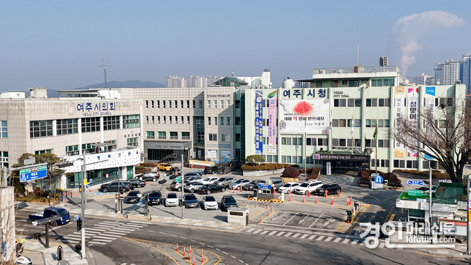여주시청 전경. <사진=여주시>