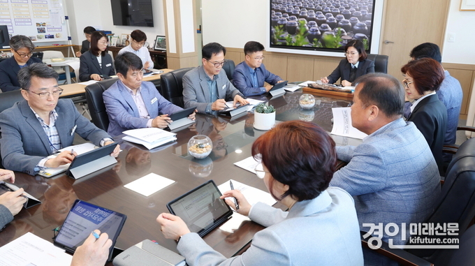 안성시가 제21대 대통령 선거 대비 공정선거 추진 대책 회의를 열고 있다. <사진=안성시>