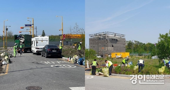 평택시 관계자들이 고덕동 함박산 일대에서 합동대청소를 실시하고 있다. <사진=평택시>