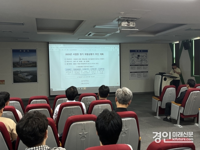 시흥도시공사가 실전형 안전보건 교육을 실시하고 있다. <사진=시흥도시공사>