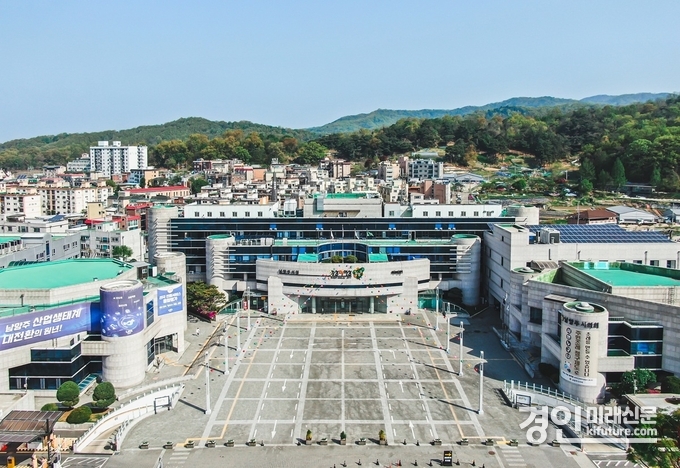 남양주시청 전경. <사진=남양주시>