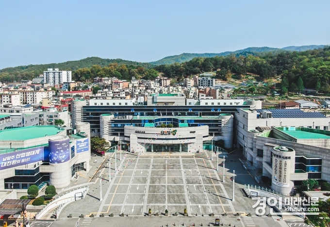 남양주시청 전경. <사진=남양주시>