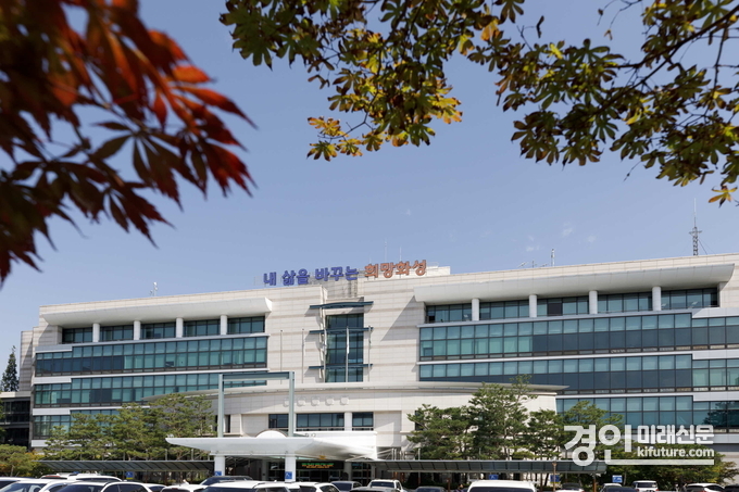 화성시청 전경. <사진=화성시>