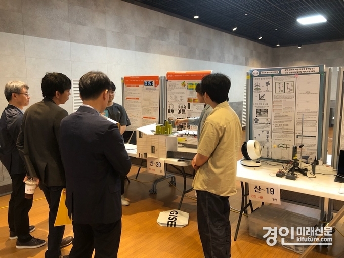 경기도교육청미래과학교육원이 제71회 경기도과학전람회를 개최하고 있다. <사진=경기교육청>