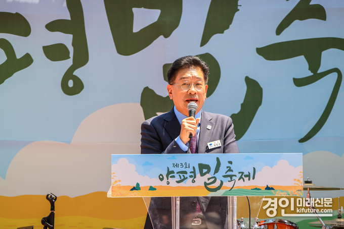 전진선 양평군수가 제3회 양평밀축제에서 인사말을 하고 있다. <사진=양평군>