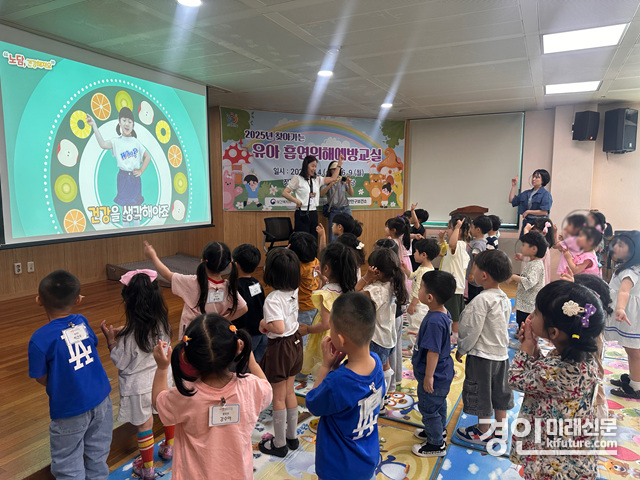 안양시 만안구보건소는 세계 금연의날을 맞아 유아 흡연위해 예방교실을 운영하고 있다. <사진=안양시>