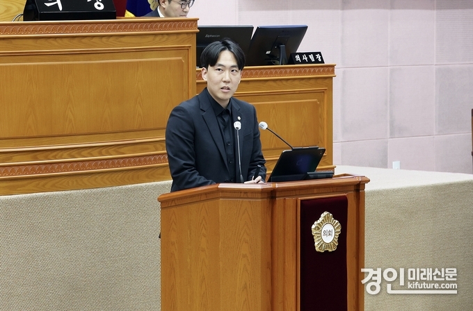 곽동윤 안양시의원. <사진=안양시의회>