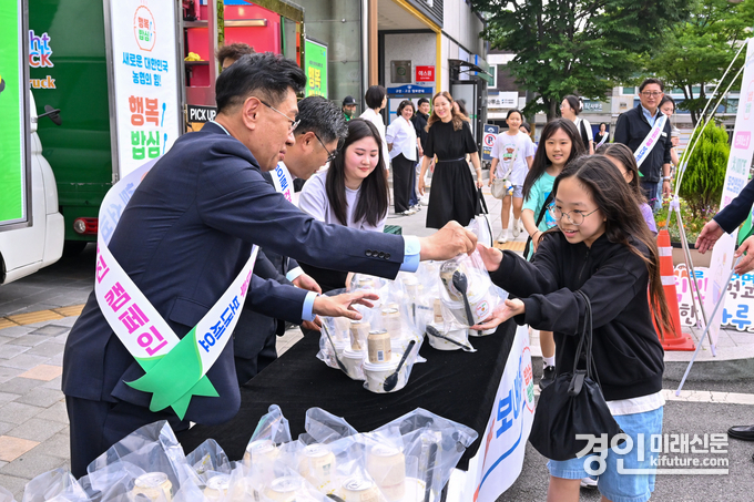 양평군이 ‘아침밥 먹기’ 캠페인을 펼치고 있다. <사진=양펑군>