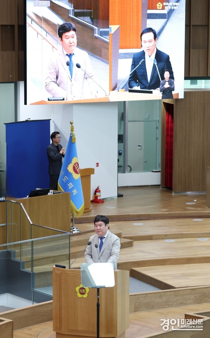 김광민 경기도의원. <사진=경기도의회>