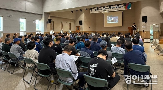 평택시가 폭염대비 온열질환 예방 교육을 실시하고 있다. <사진=평택시>