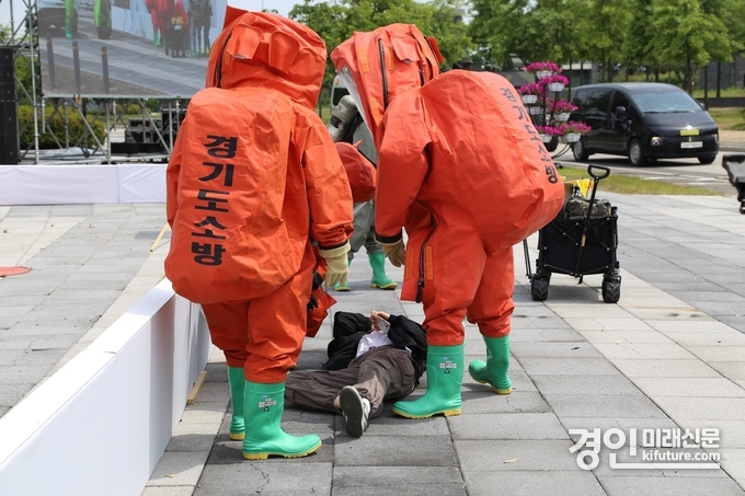 경기도가 대테러 합동훈련을 실시하고 있다. <사진=경기도>