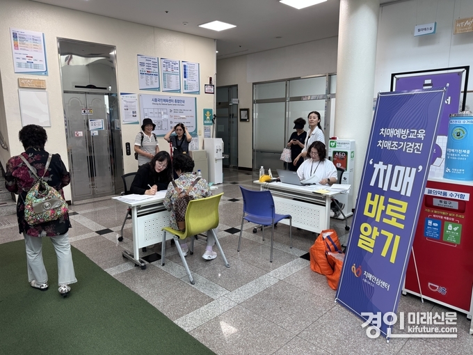 시흥도시공사가 시민 대상으로 다양한 건강증진 공공서비스를 제공하고 있다. <사진=시흥도시공사>