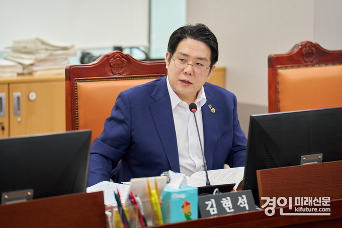 김현석 경기도의원. <사진=경기도의회>