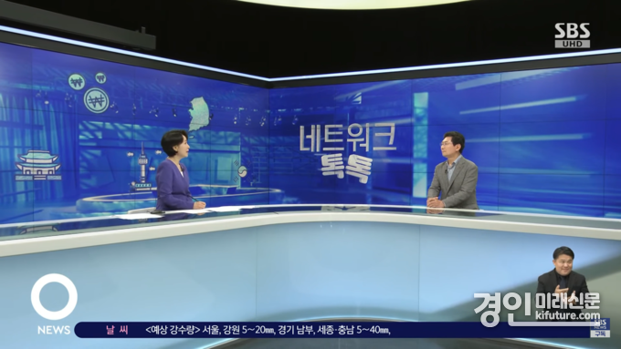 이상일 용인시장이 출연한 SBS 화면 갈무리. <사진=용인시>