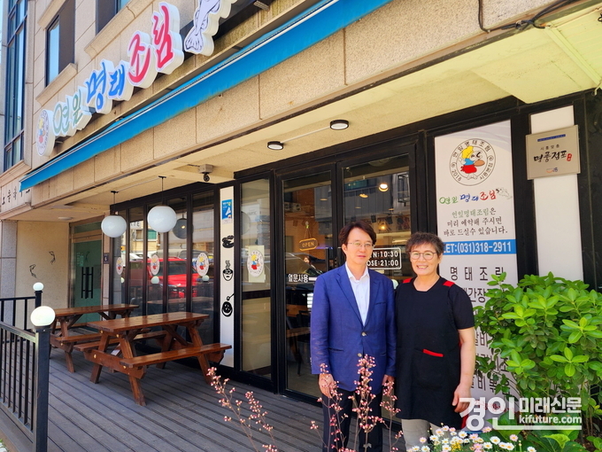 하중동 소재의 시흥맞춤 명품점포. <사진=시흥시>