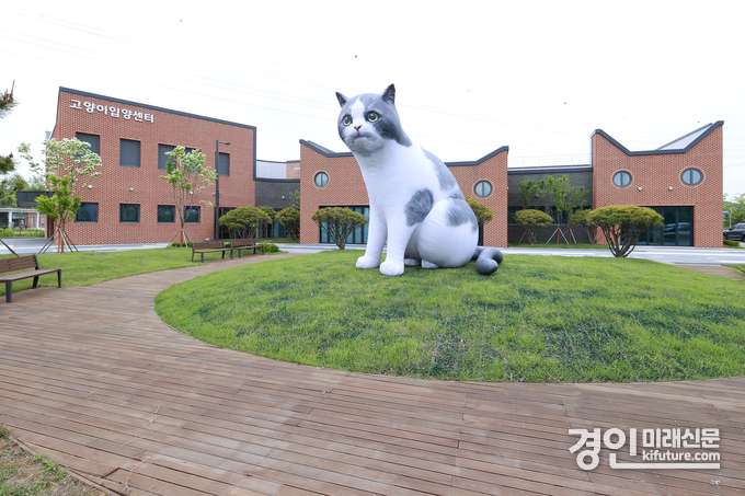 '반려마루 화성' 전경. <사진=경기도>