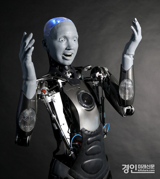 'MARS 2025'의 개막식의 문을 열 로봇 아메카(AMECA) 모습. <사진=화성시>