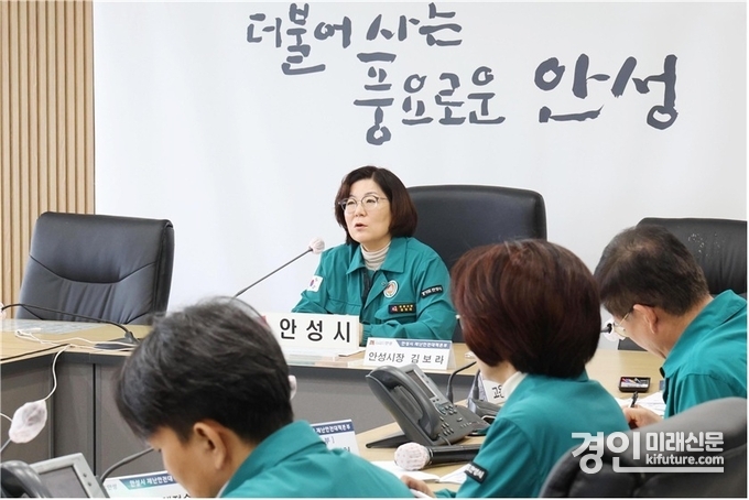 안성시가 폭염특보 대비 민관합동 TF를 본격 가동하고 있다. <사진=안성시>