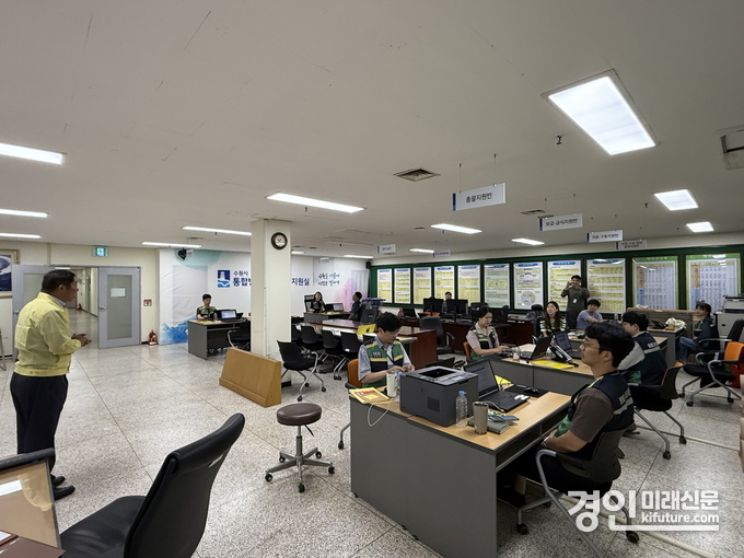 수원시청 내에 개설된 통합방위지원본부. <사진=수원시>