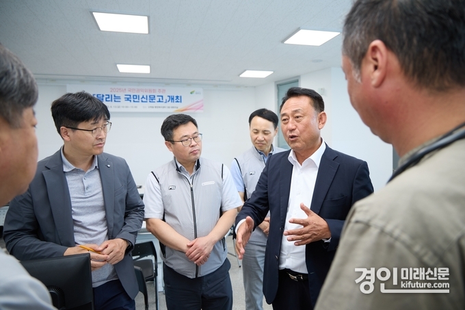 여주시가 2025년 달리는 국민신문고를 운영하고 있다. <사진=여주시>