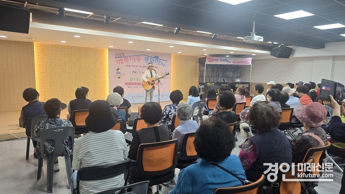 인천도시공사가 지난 12일 찾아가는 골목콘서트를 개최하고 있다. <사진=iH>