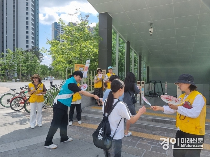 남양주보건소가 ‘세계 헌혈자의 날’을 맞아 상품권 지원 및 캠페인을 실시하고 있다. <사진=남양주시>