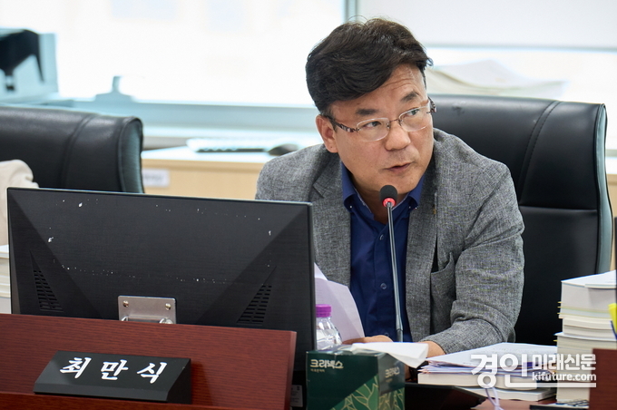 최만식 경기도의원. <사진=경기도의회>