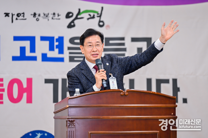 전진선 양평군수. <사진=양평군>