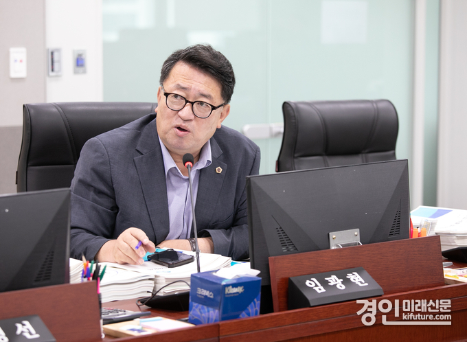 임광현 경기도의원. <사진=경기도의회>