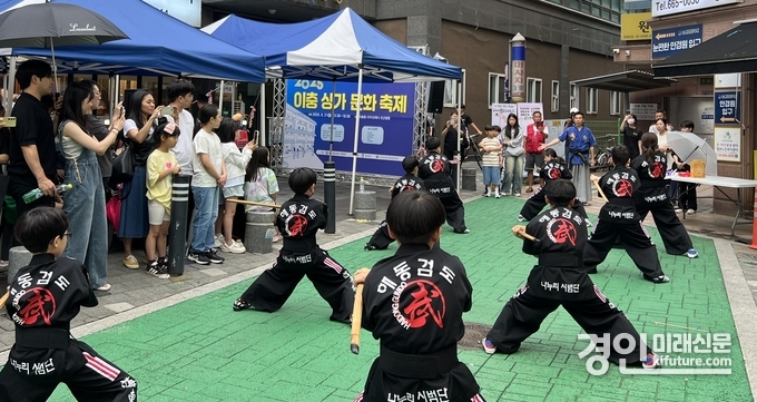 평택시가 이충 골목형상점가 문화축제를 개최하고 있다. <사진=평택시>