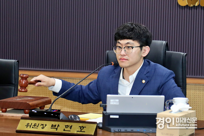 박현호 행정사무조사특별위원회 위원. <사진=의왕시의회>