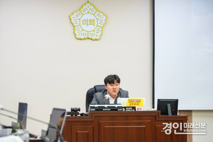 최승혁 안성시의원. <사진=안성시의회>