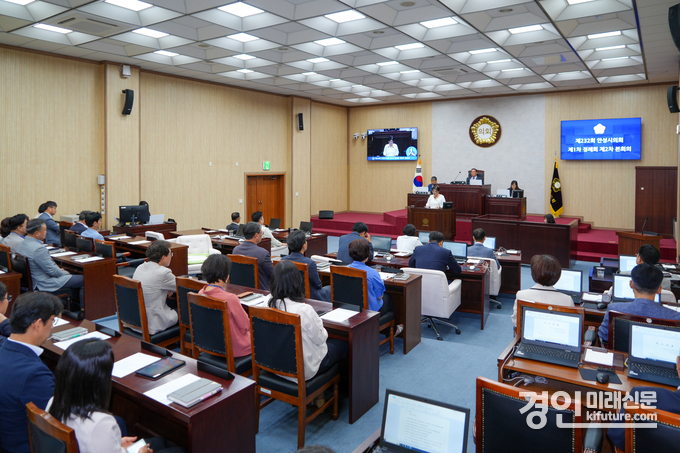 안성시의회가 제232회 제1차 정례회 제2차 본회의를 열고 있다. <사진=안성시의회>