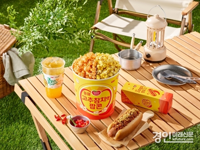 CGV, 동원F&B 신메뉴 이미지. <사진=CGV>