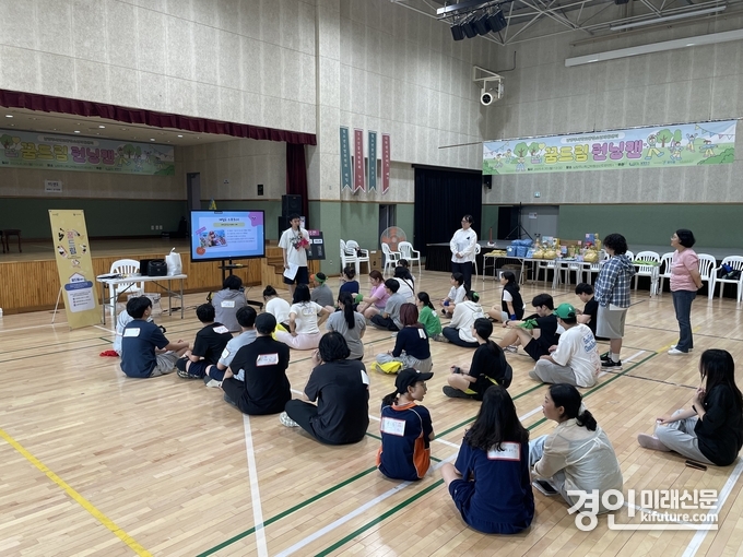 남양주시 학교밖청소년지원센터가 함께 뛰고 웃은 꿈드림 런닝맨 체육대회를 개최하고 있다. <사진=남양주시>