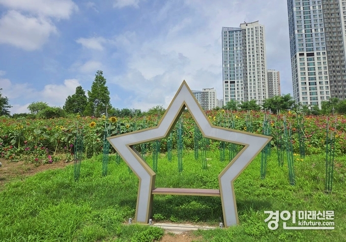 인천 용정공원 전경. <사진=미추홀구>