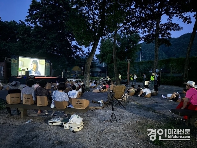 양평군이 징검다리영화제를 개최하고 있다. <사진=양평군>