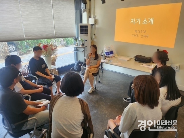 인천 미추홀구가 ‘2025년 고립·은둔 청년 지원 프로그램’을 실시하고 있다. <사진=미추홀구>