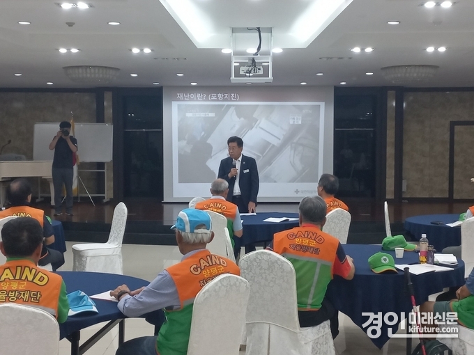 양평군이 재해구호 전문인력 양성교육을 실시하고 있다. <사진=양평군>