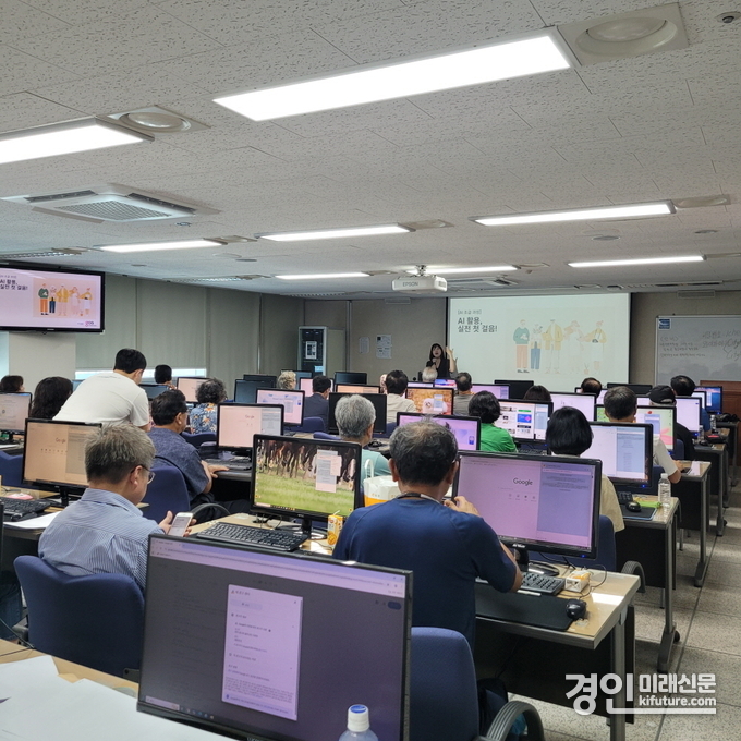 이천시가 경기도 1인 크리에이터 아카데미를 실시하고 있다. <사진=이천시>