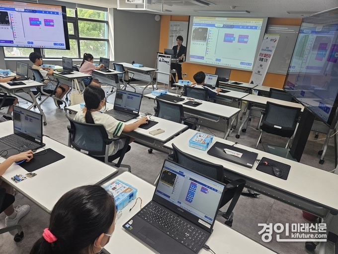 오산시가 오산나래 AI공유학교가 여름학기를 진행항고 있다. <사진=오산시>