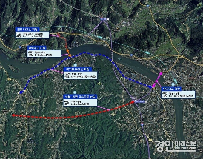 2030 양평군기본계획 서울~양평 고속도로 신설 계획도. <사진=국토교통부>