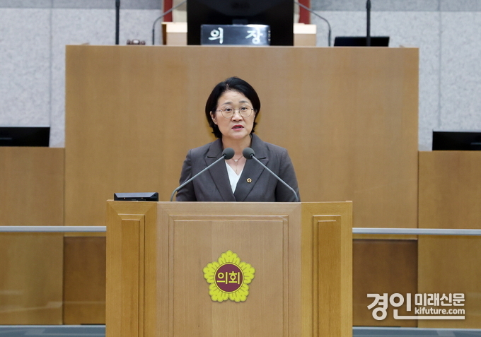 신미숙 경기도의원. <사진=경기도의회>