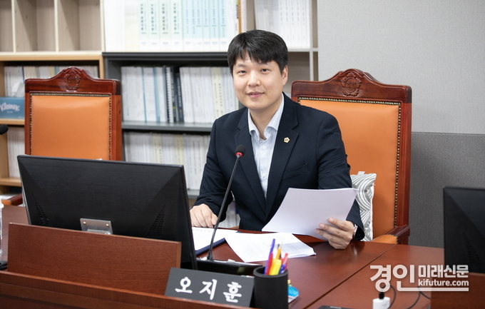 오지훈 경기도의원. <사진=경기도의회>