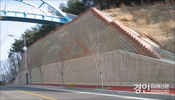 도로변 옹벽 모습. <사진=고양시>